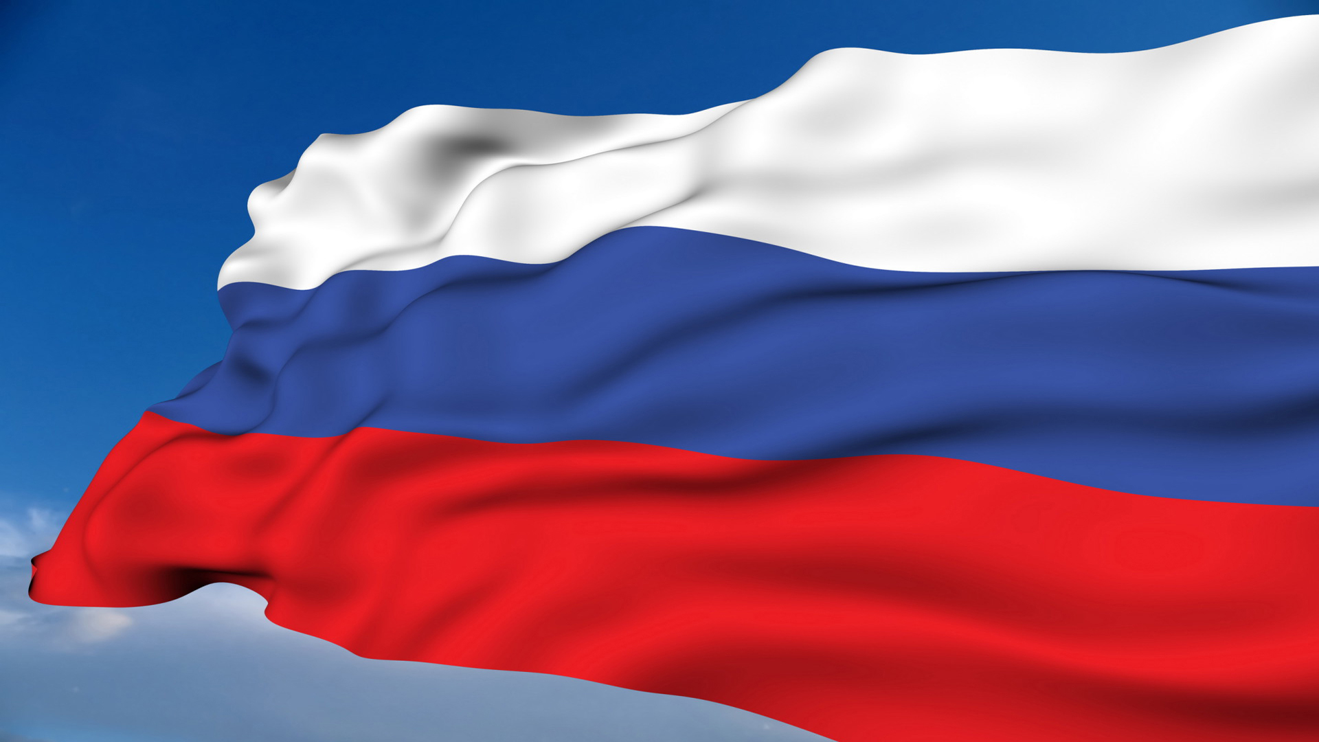 Поздравляем всех с Днем Государственного флага России! - Государственное  бюджетное учреждение здравоохранения Астраханской области Областной  клинический стоматологический центр